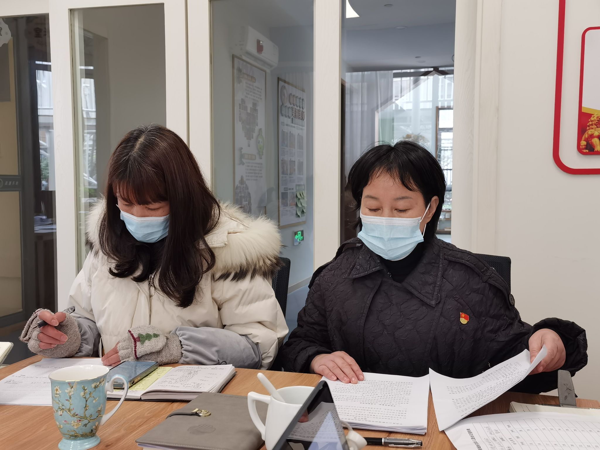 5195C