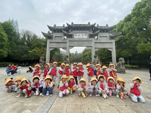 https://wgwcdn.nbugs.com/96b88b8a-f845-41d4-9722-d0d5176b326e.jpg?x-oss-process=image/resize,w_500