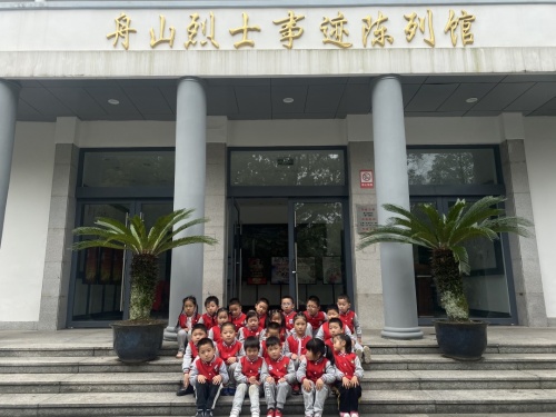 https://wgwcdn.nbugs.com/6f4e7f99-7c36-4cb4-b057-23e4507976e0.jpg?x-oss-process=image/resize,w_500